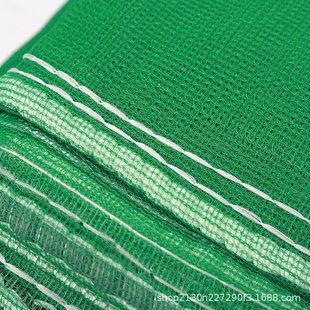 密目网 围网 逸尘盖土网工地工程防护网 聚乙烯聚酯绿网
