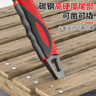 德力西电气手动万用活扳手多功能管钳家用快速扳手工具套装
