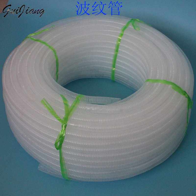 波纹管空调出水管塑料排水管洗衣机排水管穿线管耐磨耐用