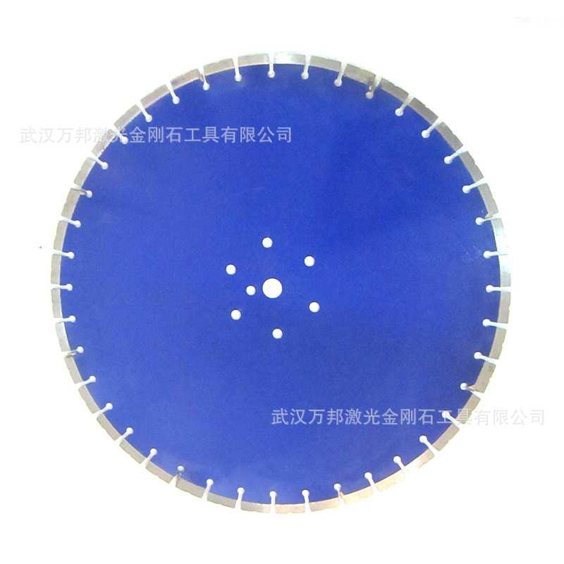 大功率马路切割机600 800金刚石锯片 机场跑道高速公路切割用锯片