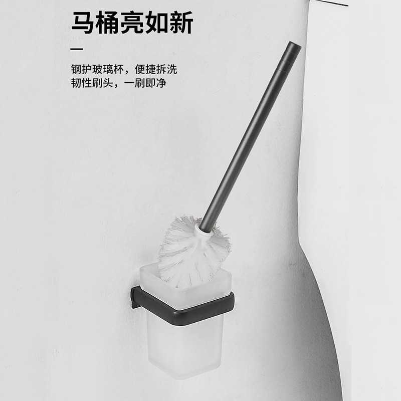 厕所清洗刷马桶刷架挂墙式太空铝厕所刷置物架卫生间洁净刷温州厂