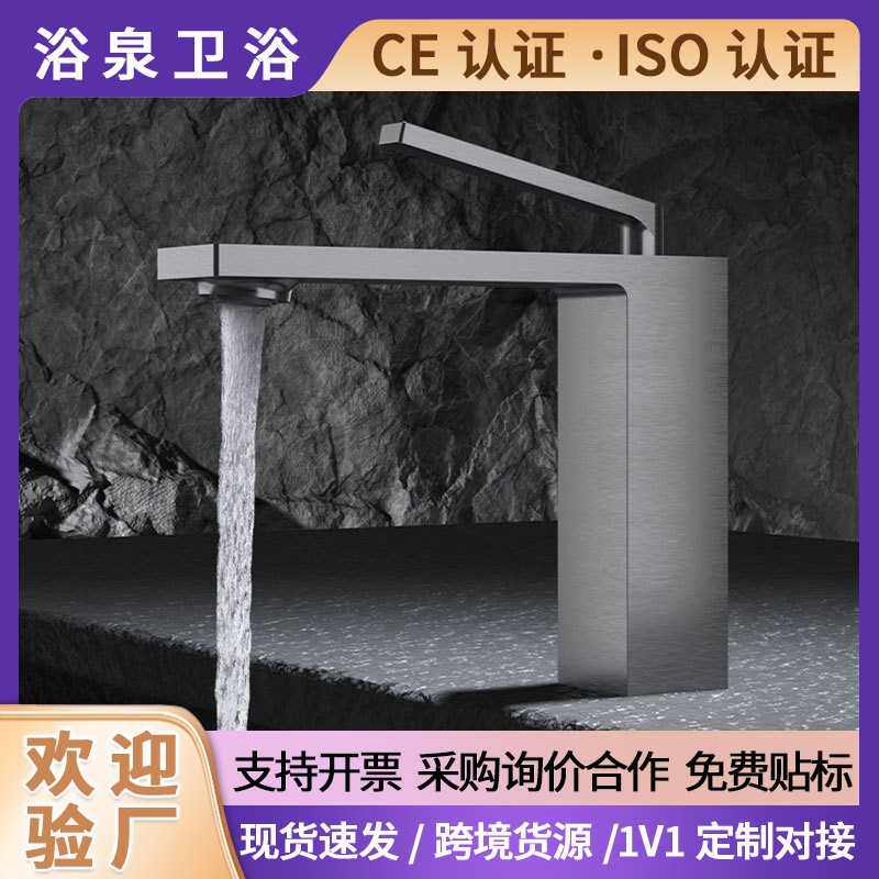 创意 面盆冷热水龙头 黄铜奶白色家用洗手盆卫生间洗脸盆浴室龙头
