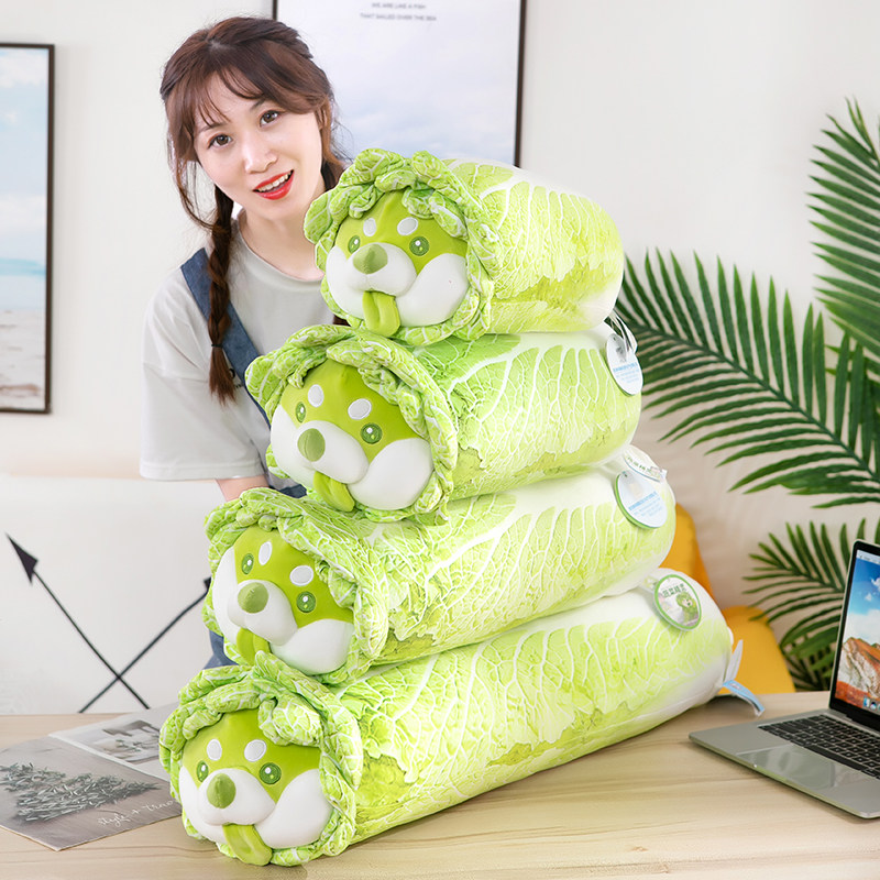 蔬菜睡觉布娃娃生日礼物毛绒玩具