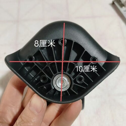 万向轮拉杆箱维修配件行李箱轮子更换旅行箱轱辘箱包轮