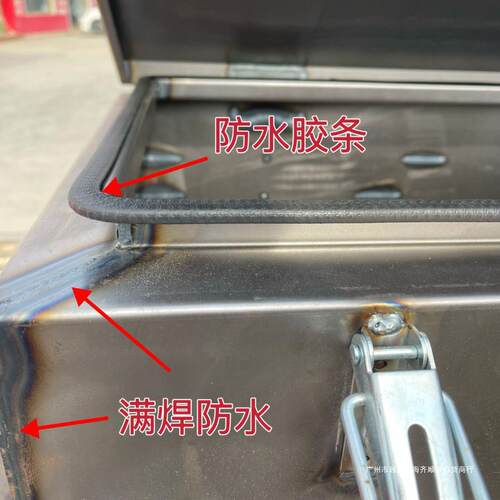 货车半挂车工具箱通用铁皮铝合金材质加大加厚高强度板包邮