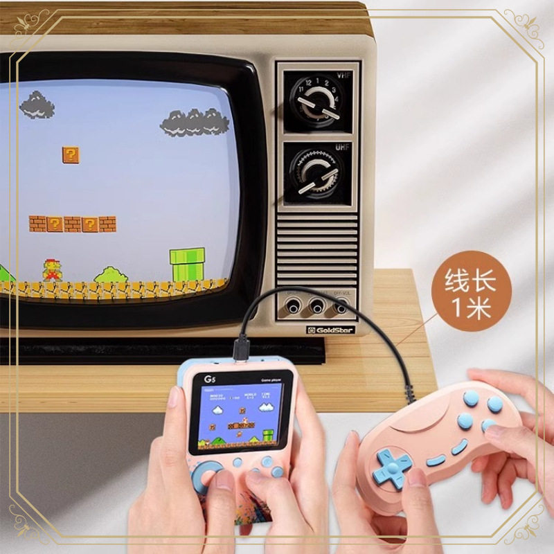 儿童游戏机玩具女孩子男童益智男孩10岁以上小学生女童6礼物812