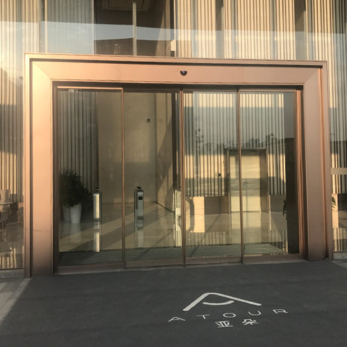 玻璃自动门酒店前台大门自动感应门智能影像感应自动玻璃平移门