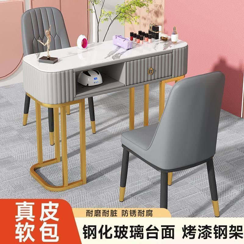 轻奢美甲桌单人小型一人美甲台美甲店桌椅带抽屉套装网红美甲桌子,商业/办公家具,美甲台,淘宝优惠券,粉丝福利购,淘宝优惠卷