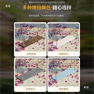 动物园感统家庭客厅防腐吊椅室内阳台别墅坐板 秋千户外庭院悬挂式