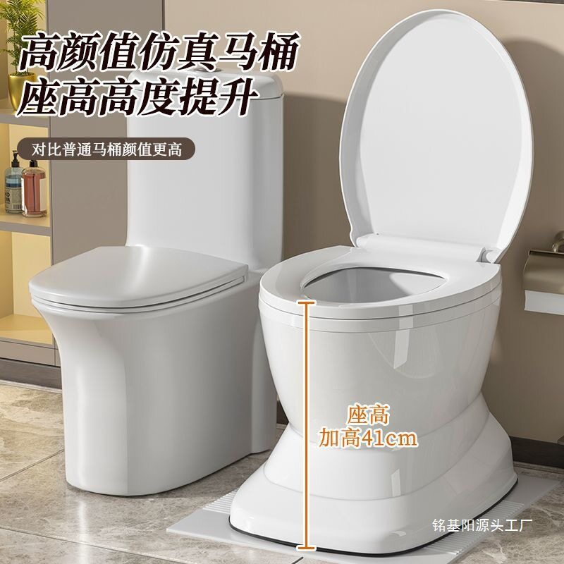 防臭改坐移动马桶免安装厕坐便蹲坑室内蹲厕改防滑马桶坐便器老人