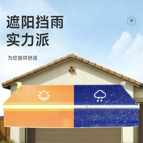 苏州安装商铺折叠加厚雨篷伸缩雨棚遮阳棚铝合金雨棚手摇电动户外