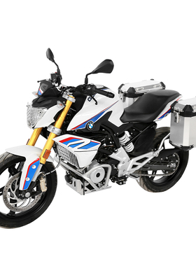 GSADV适用BMW宝马G310R边箱铝合金快挂边箱侧GSADV冒险尾箱架