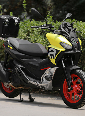 GSADV适用aprilia阿普利亚SRGT200铝合金尾箱不锈钢护杠保险杠