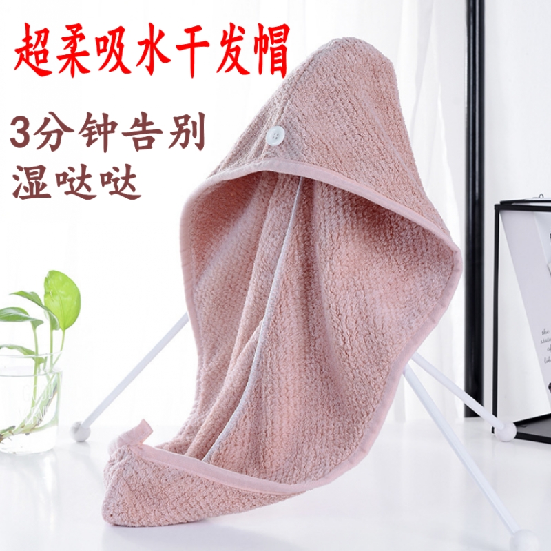 日本加厚干发帽女超强吸水速干包头巾超细纤维菠萝格干发巾浴帽