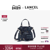 兰姿 Premier Flirt经典 LANCEL 水桶包中号单肩手提 法国轻奢女包