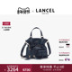 兰姿 Premier Flirt经典 LANCEL 水桶包中号单肩手提 法国轻奢女包