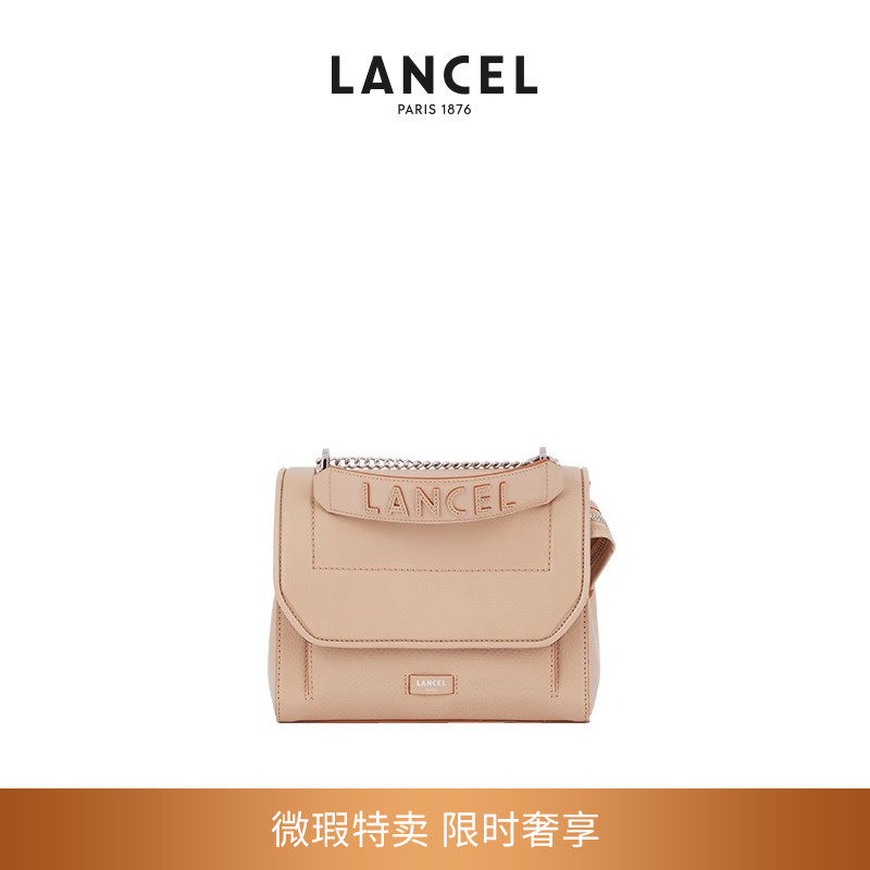【微瑕钜惠特卖】LANCEL/兰姿 单肩手提包 配饰皮具