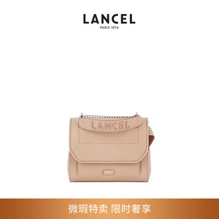 【微瑕钜惠特卖】LANCEL/兰姿 单肩手提包 配饰皮具