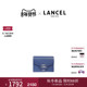 钱包卡包 小皮具牛皮 兰姿 ANGELE系列拉链式 新品 LANCEL