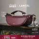 新品 LANCEL 兰姿 ORIGAMI小号饺子包 单肩斜挎包牛皮