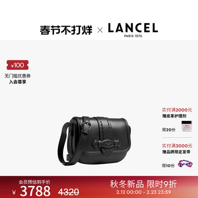 小号单肩斜挎包牛皮马鞍包女款