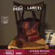 Flirt小号水桶包 手提斜挎包牛皮 兰姿 Premier 新品 LANCEL