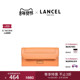 兰姿 NINON系列长款 钱包卡包 LANCEL 小皮具 信封包牛皮