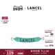 LANCEL 可拆卸手柄配饰牛皮 手环 兰姿 配饰