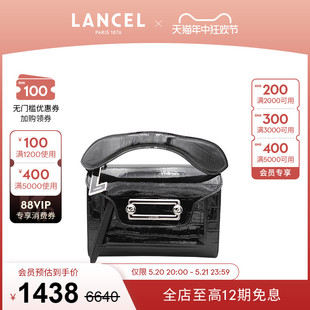 中号相机包牛皮鳄鱼纹 Clic系列单肩斜挎包 兰姿 LANCEL