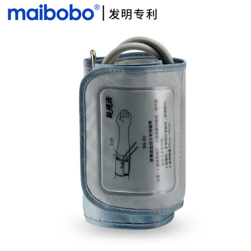 脉搏家用版血压计袖带热映电影