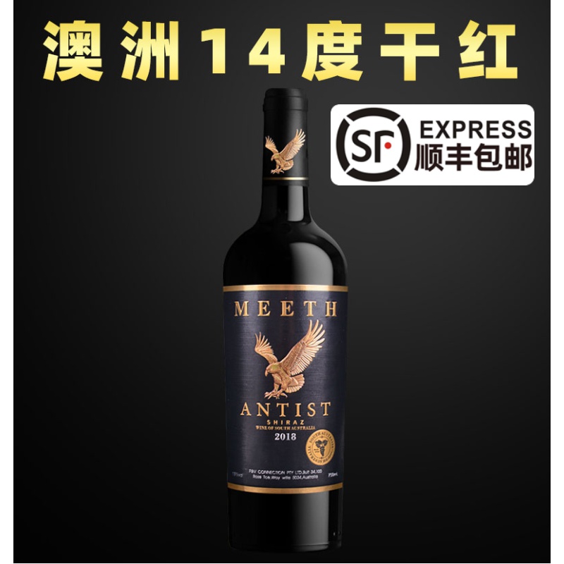 网友分享在meiguo.com的图片
