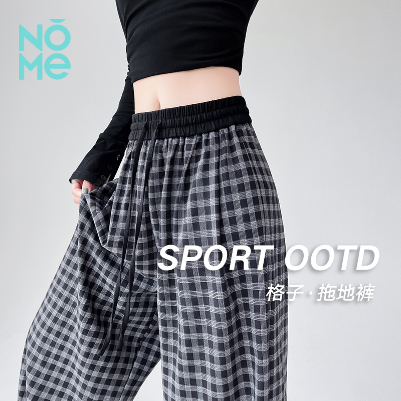 NOME（服饰）格子裤女2025秋慵懒风潮牌复古日系宽松直筒休闲长裤