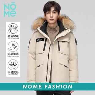 服饰 情侣款 新款 户外连帽羽绒服外套 加厚保暖派克工装 NOME