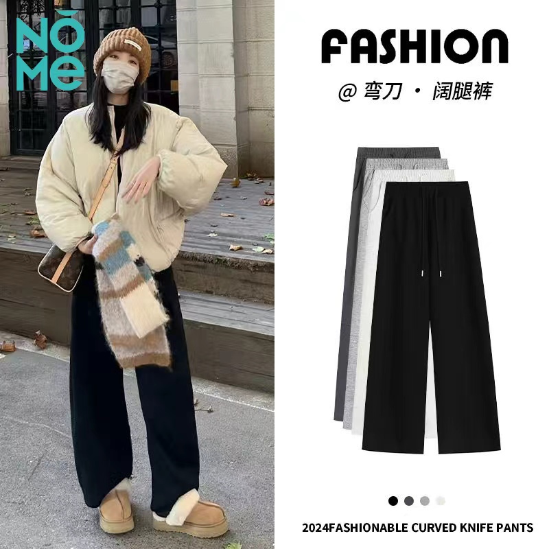 高腰休闲小个子弯刀裤运动卫裤