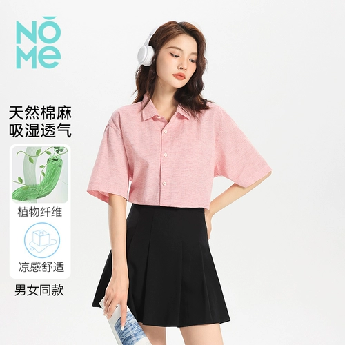 NOME（服饰） Летняя японская рубашка для влюбленных, свободный крой, в западном стиле