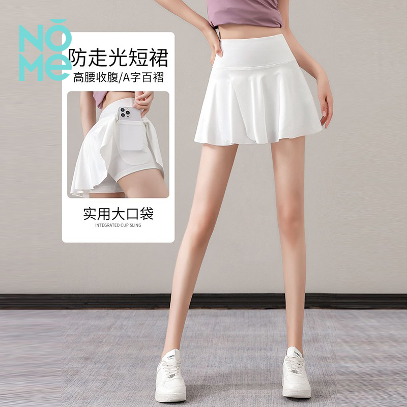 NOME（服饰）2025年女士新款冰丝速干健身跑步运动瑜伽百褶短裙
