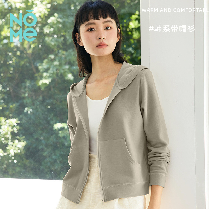 NOME（服饰）秋季连帽卫衣女外穿带口袋上衣软糯休闲内搭长袖外套