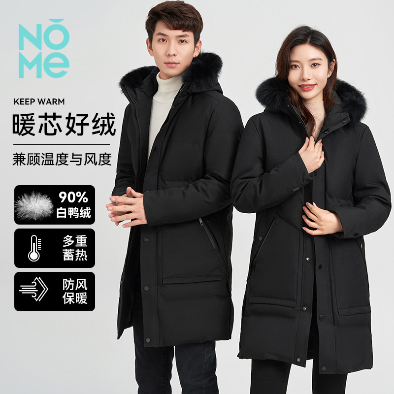 NOME（服饰）2024冬季新款极寒工装派克加厚连帽羽绒服外套男女款