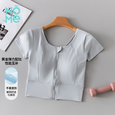 NOME（服饰）女新款短袖带胸垫绝美健身衣普拉提训练运动瑜伽服