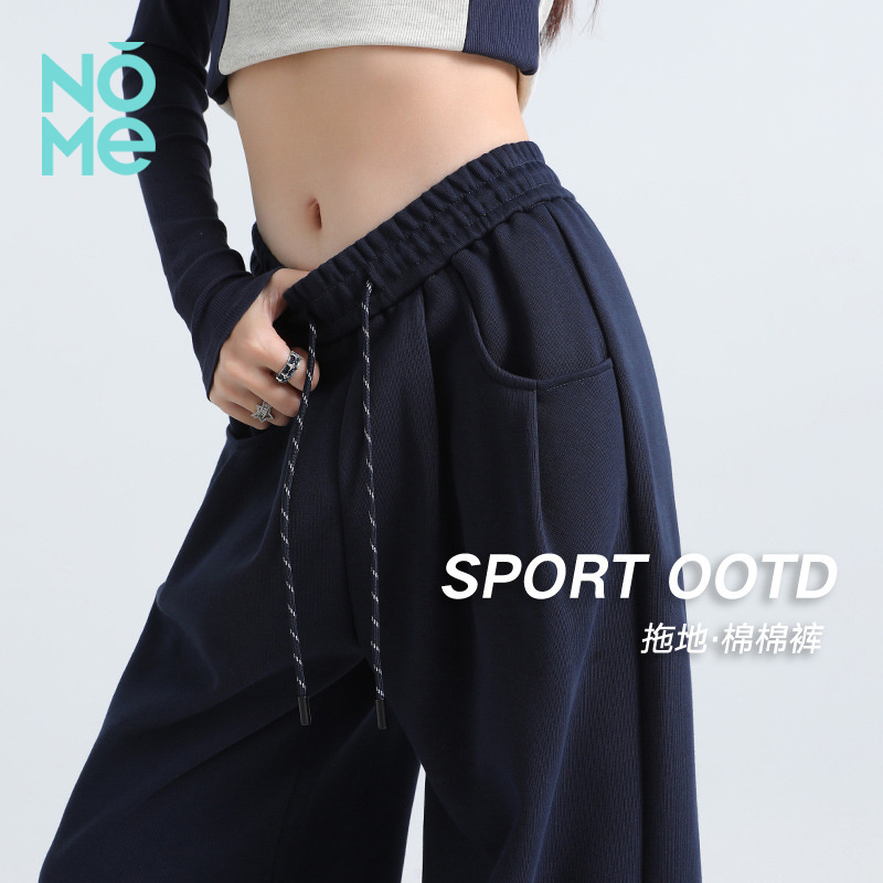 NOME（服饰）藏青色抽绳休闲裤女运动秋新款直筒显瘦加长拖地高腰