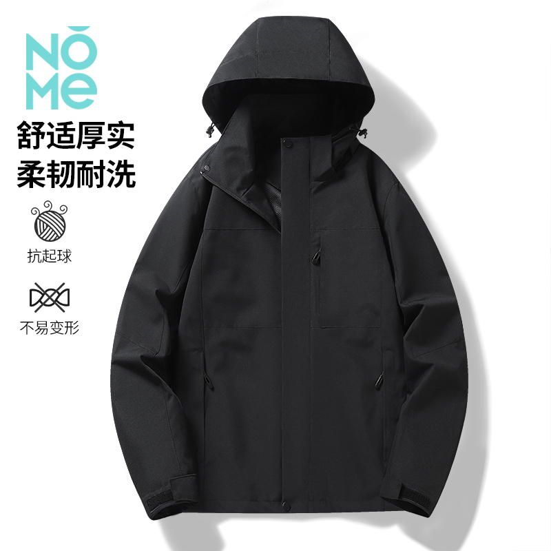 单层防风防水冲锋衣NOME（服饰）