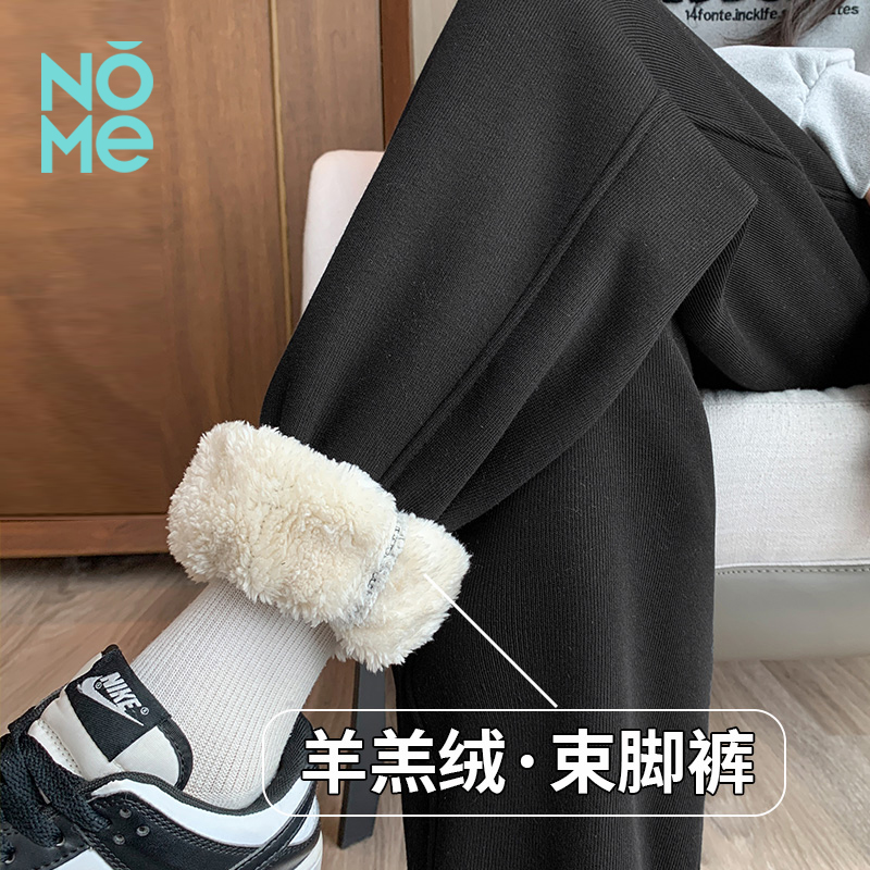 高腰小个子显瘦百搭加绒加厚