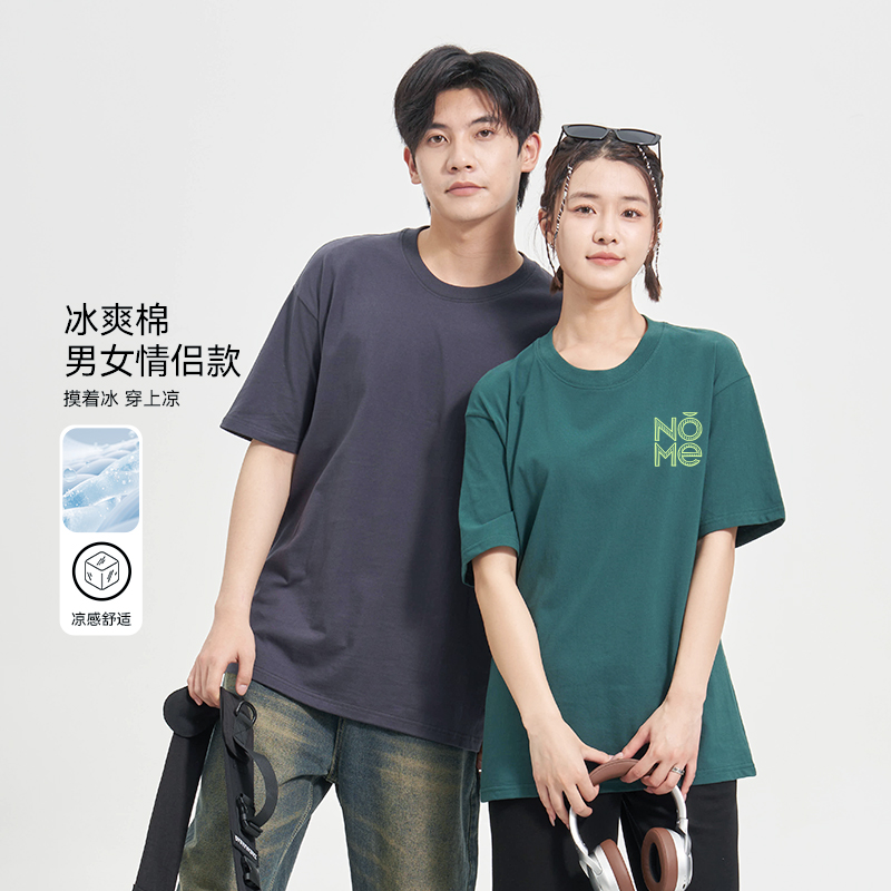 NOME（服饰）短袖休闲青年