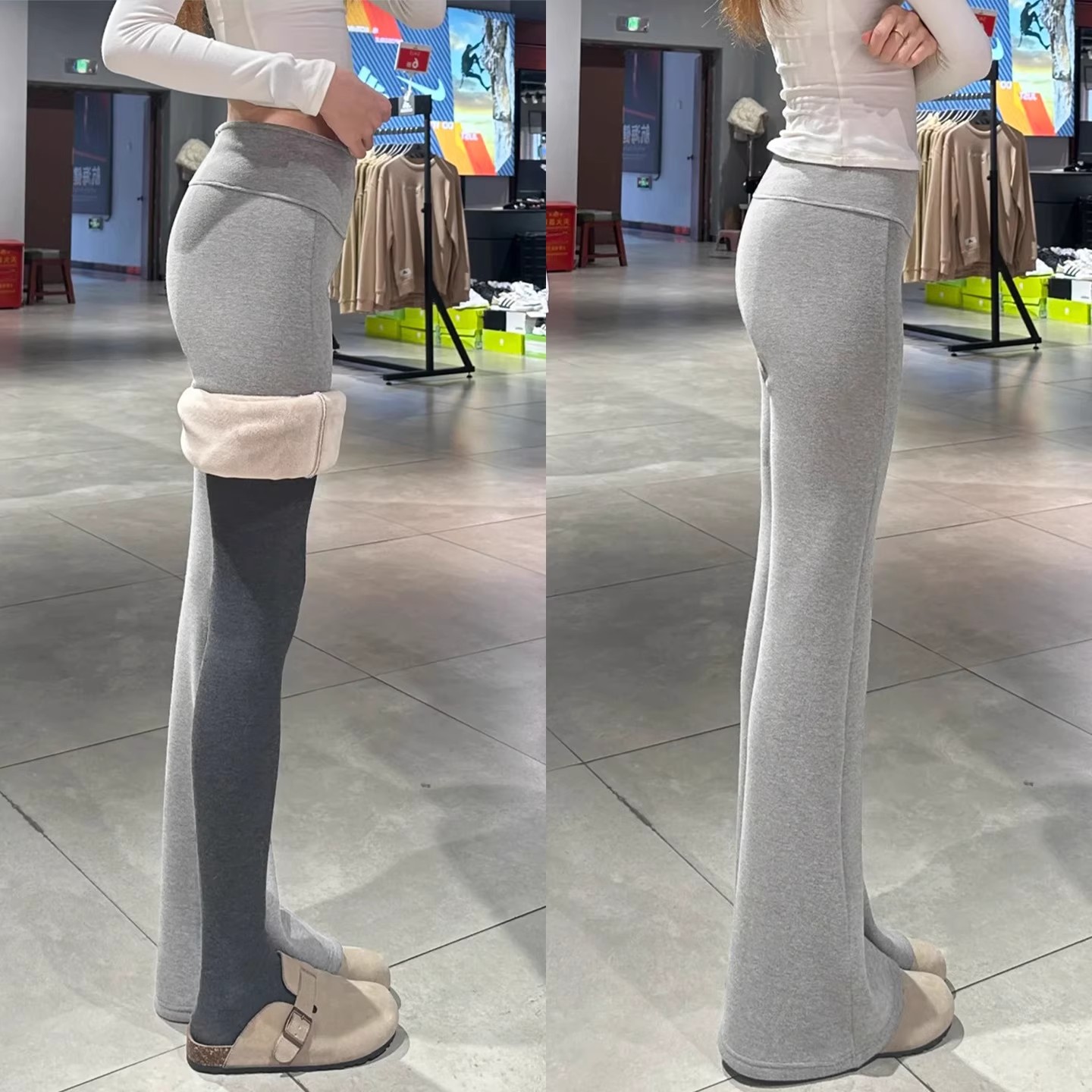 微喇裤女百搭修身直筒裤子