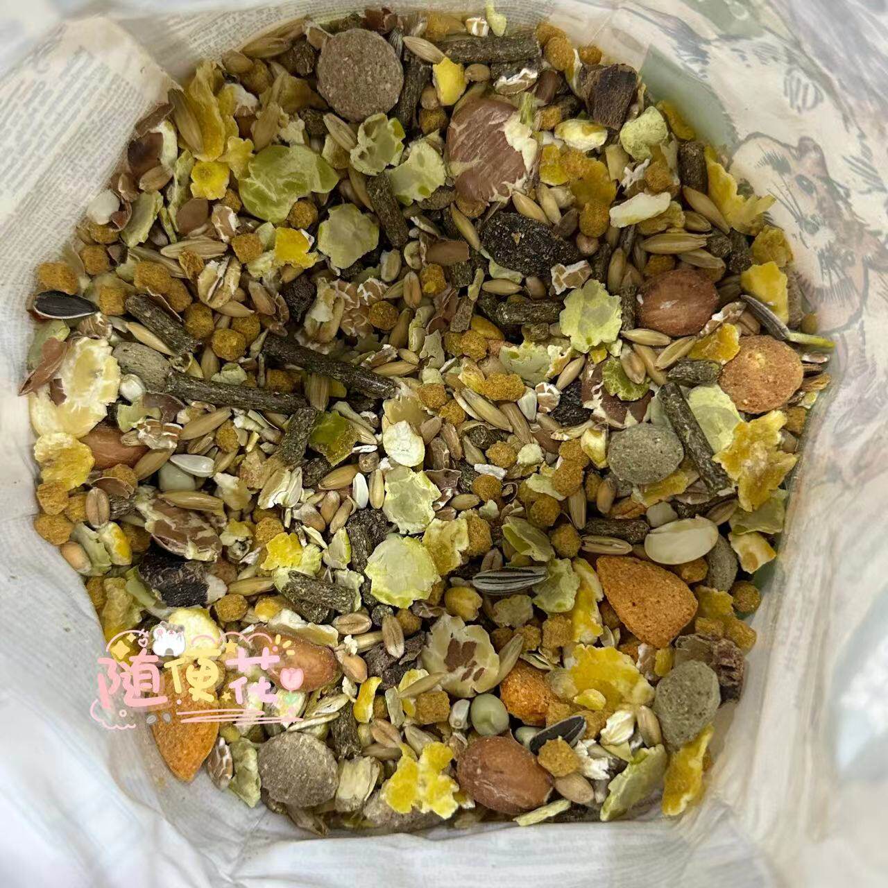 现货维特魔轮田园粮仓鼠粮营养均衡金丝熊花枝鼠沙鼠宠物通用主粮