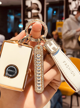 沃尔沃钥匙套新s60xc60s90xc90xc40l包v60v90volvo高档保护壳女扣