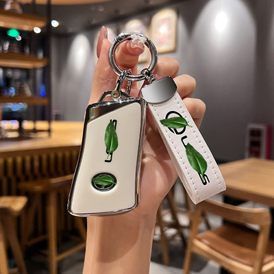 汽车TPU凯迪拉克钥匙保护壳