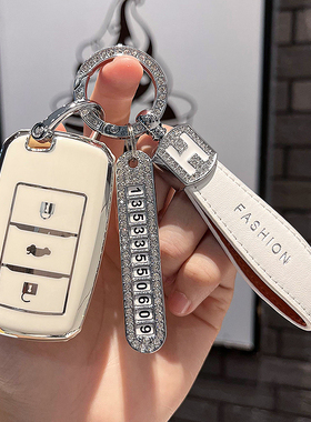 汽车钥匙套专用长安糯玉米lumin奔奔estar扣cs55逸动dt壳35包15女