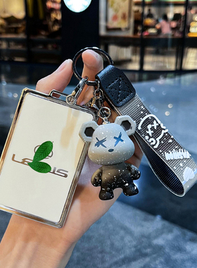 雷克萨斯ES200钥匙套LX570卡片套ux260h/LS460/RX270/350男女扣壳