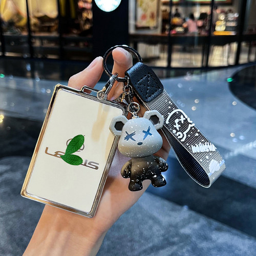 汽车TPU雷克萨斯钥匙保护壳